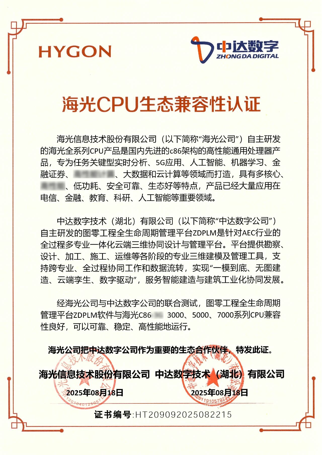 1761904403580971.jpeg 28976e90b32ee7faa26fe3dad40c10b3.jpg