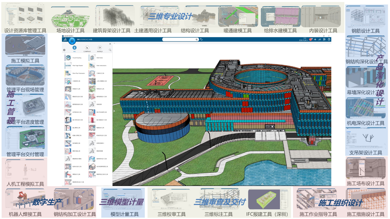 1761904411159224.png 2d3893b966bed1501a08b9530854eaf5.png